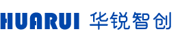 青島華銳智創(chuàng)科技有限公司